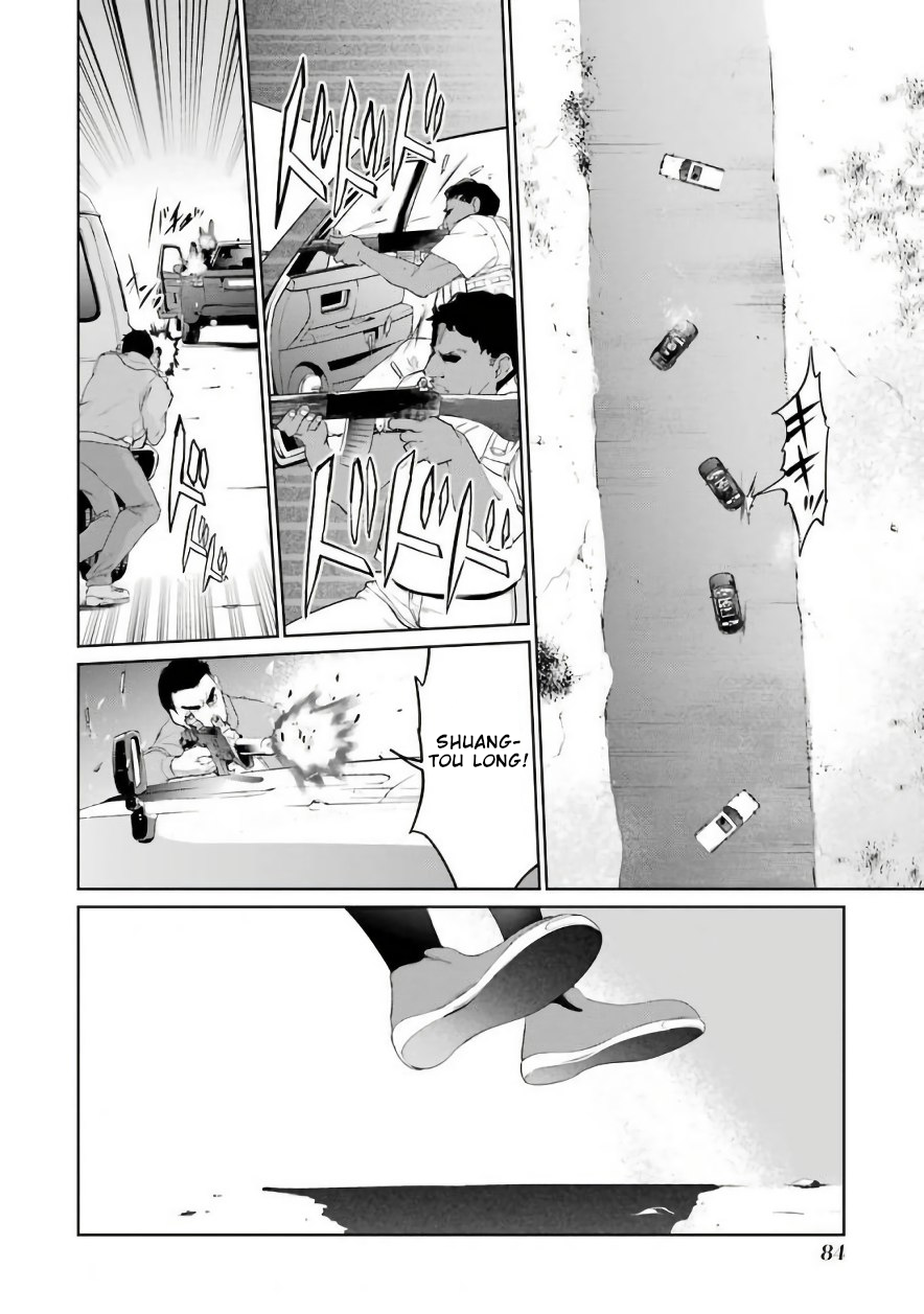 Mahou Shoujo Tokushuusen Asuka chapter 25 - page 28