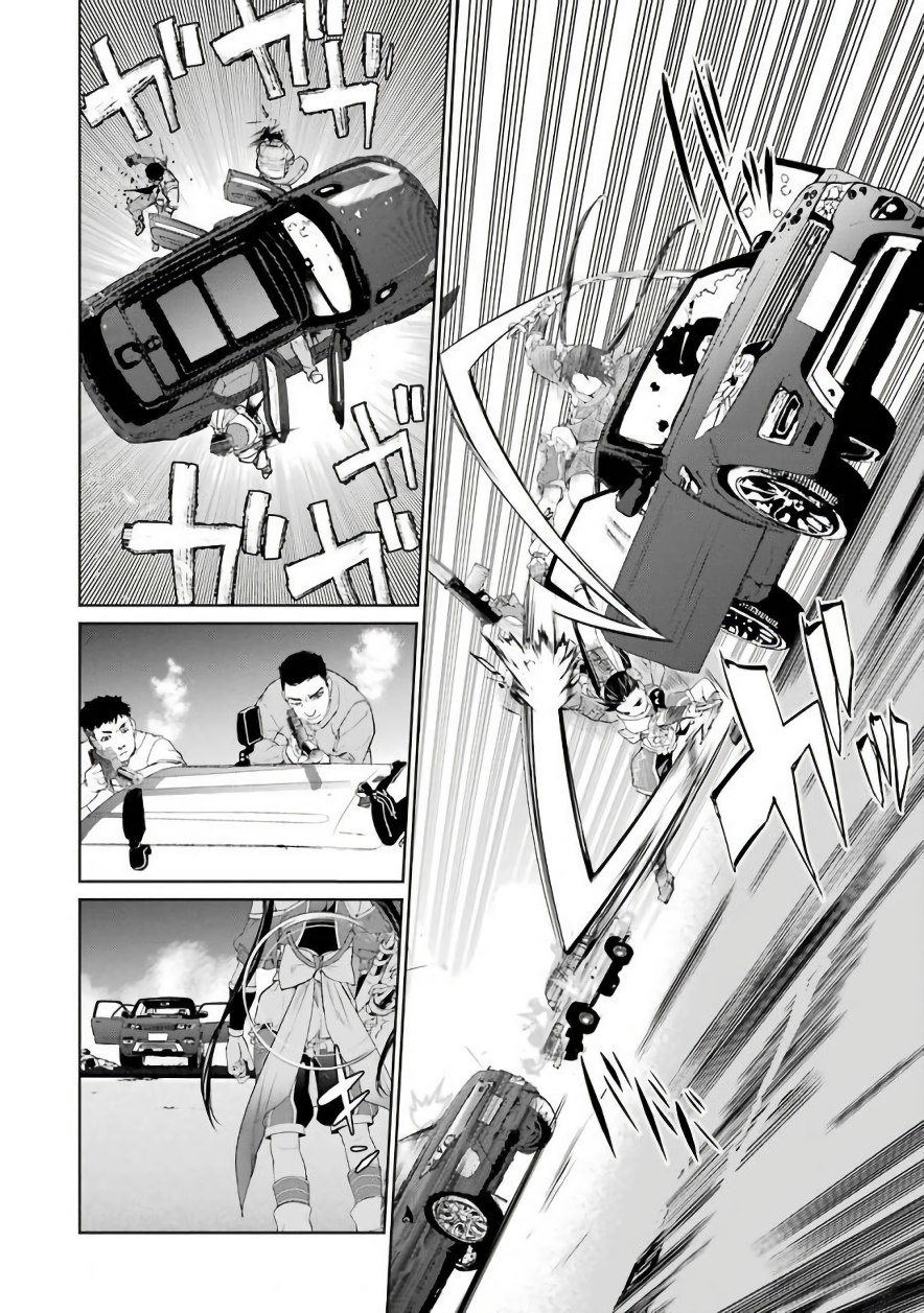 Mahou Shoujo Tokushuusen Asuka chapter 25 - page 32
