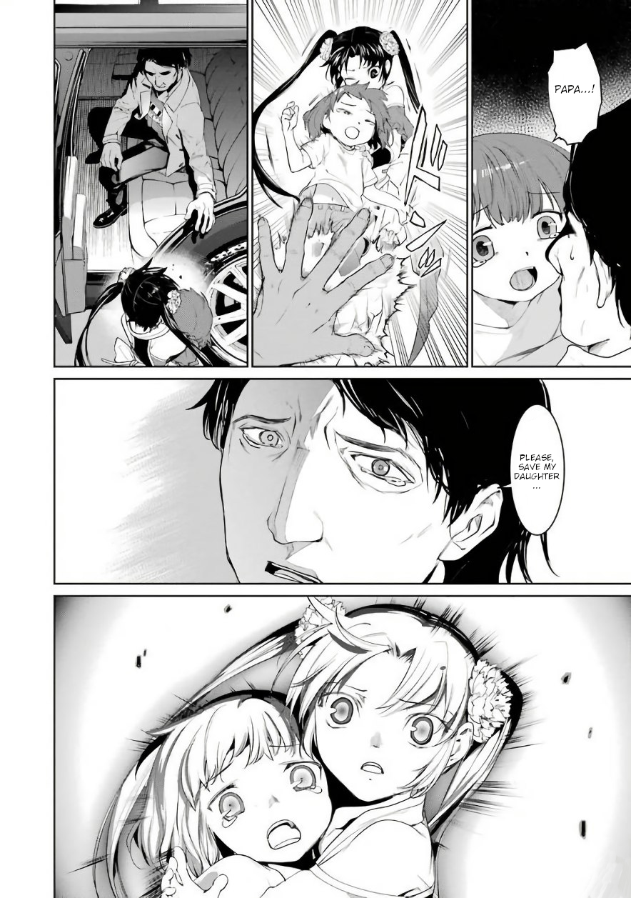 Mahou Shoujo Tokushuusen Asuka chapter 25 - page 34
