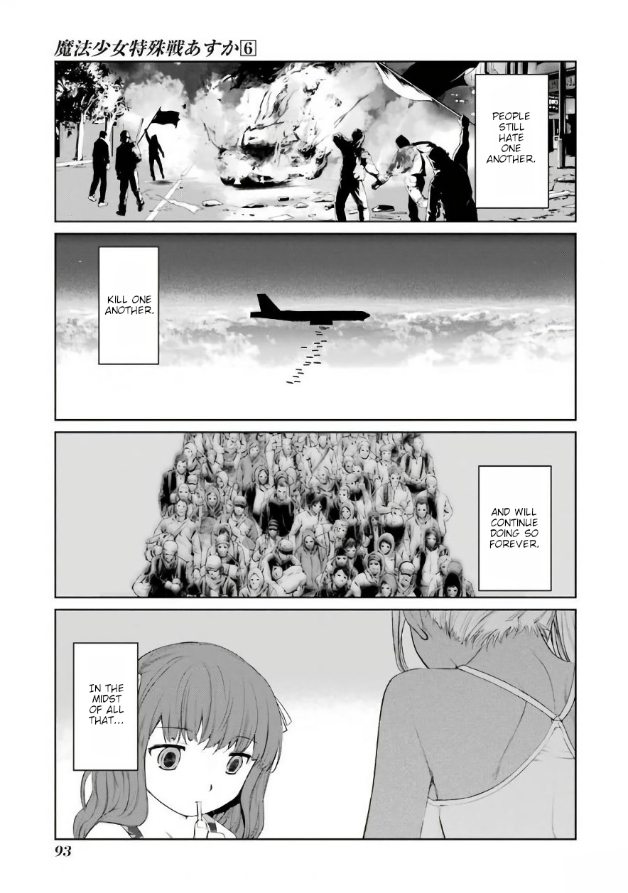 Mahou Shoujo Tokushuusen Asuka chapter 25 - page 37