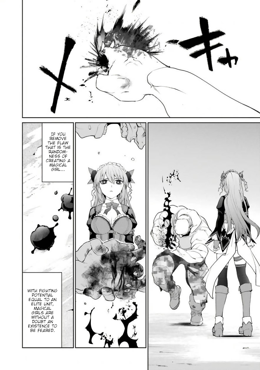Mahou Shoujo Tokushuusen Asuka chapter 25 - page 8