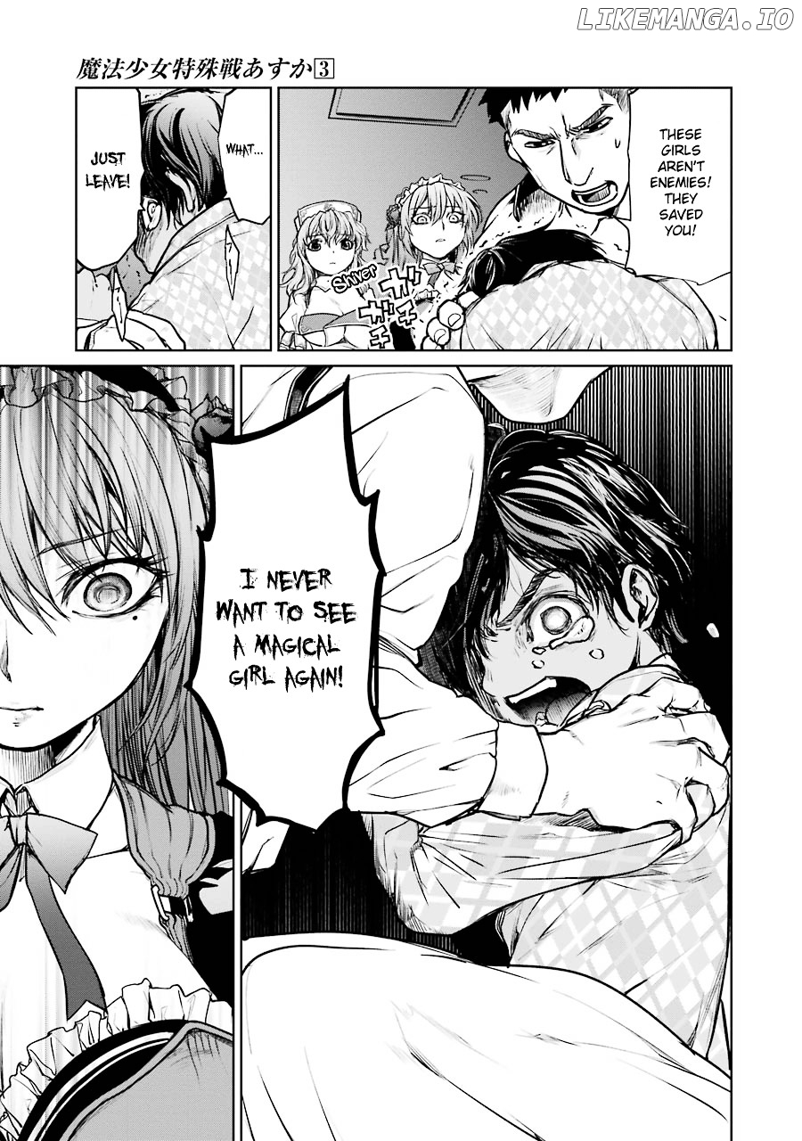 Mahou Shoujo Tokushuusen Asuka chapter 10 - page 11