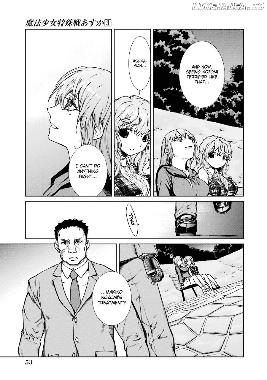 Mahou Shoujo Tokushuusen Asuka chapter 10 - page 23