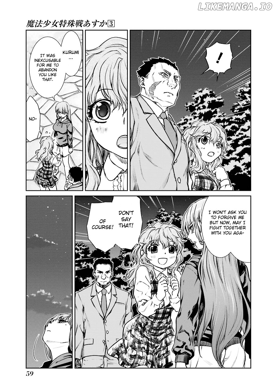 Mahou Shoujo Tokushuusen Asuka chapter 10 - page 29