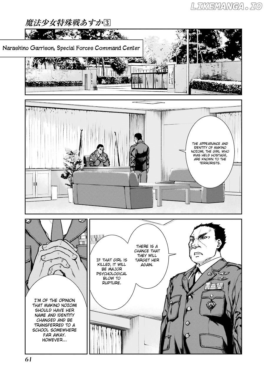 Mahou Shoujo Tokushuusen Asuka chapter 10 - page 31