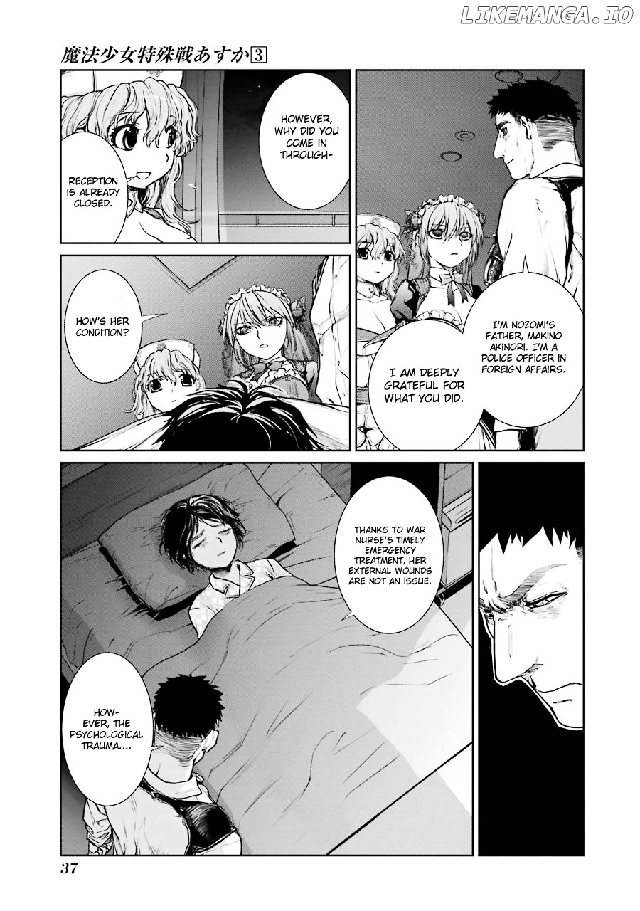 Mahou Shoujo Tokushuusen Asuka chapter 10 - page 7