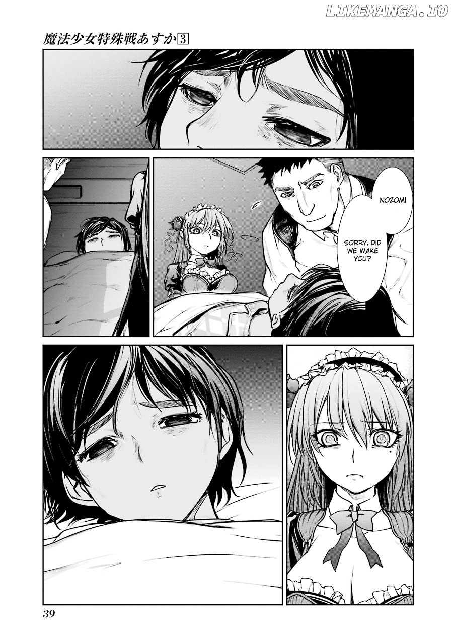 Mahou Shoujo Tokushuusen Asuka chapter 10 - page 9