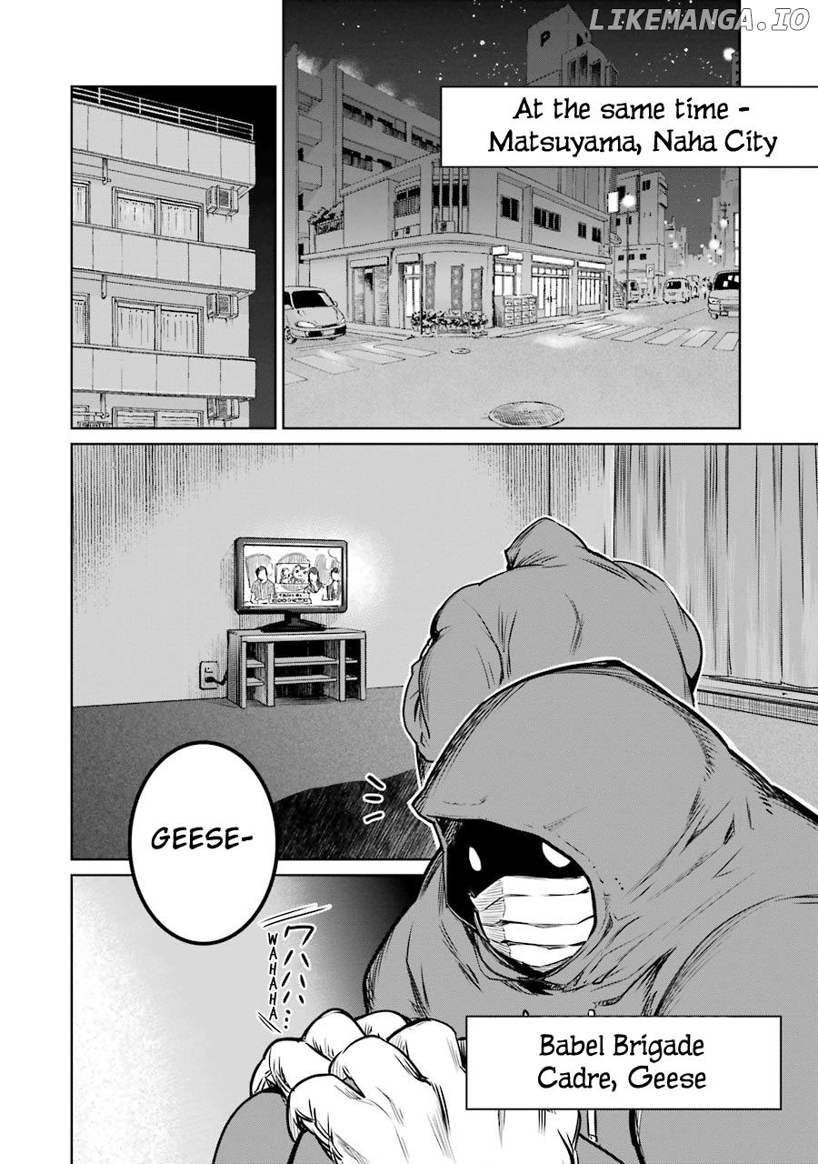 Mahou Shoujo Tokushuusen Asuka chapter 13 - page 40