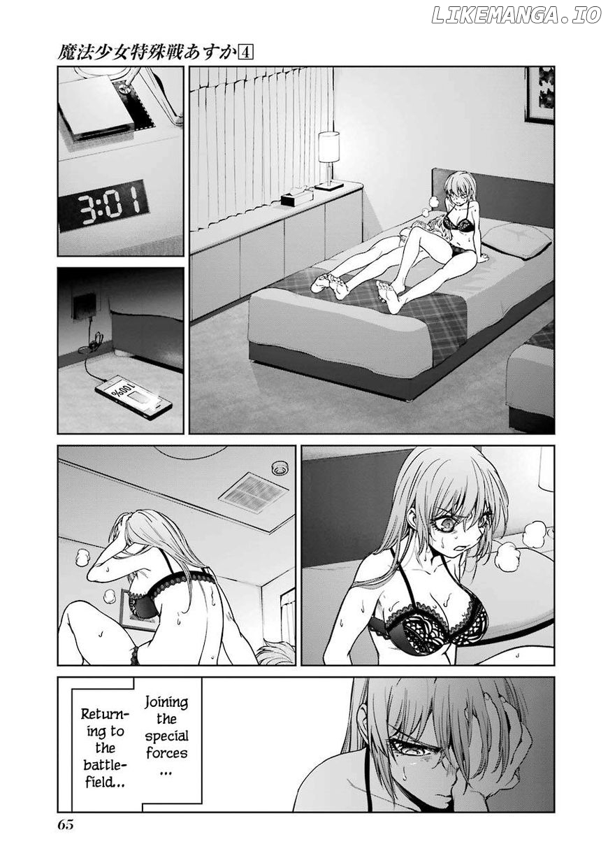 Mahou Shoujo Tokushuusen Asuka chapter 14 - page 24