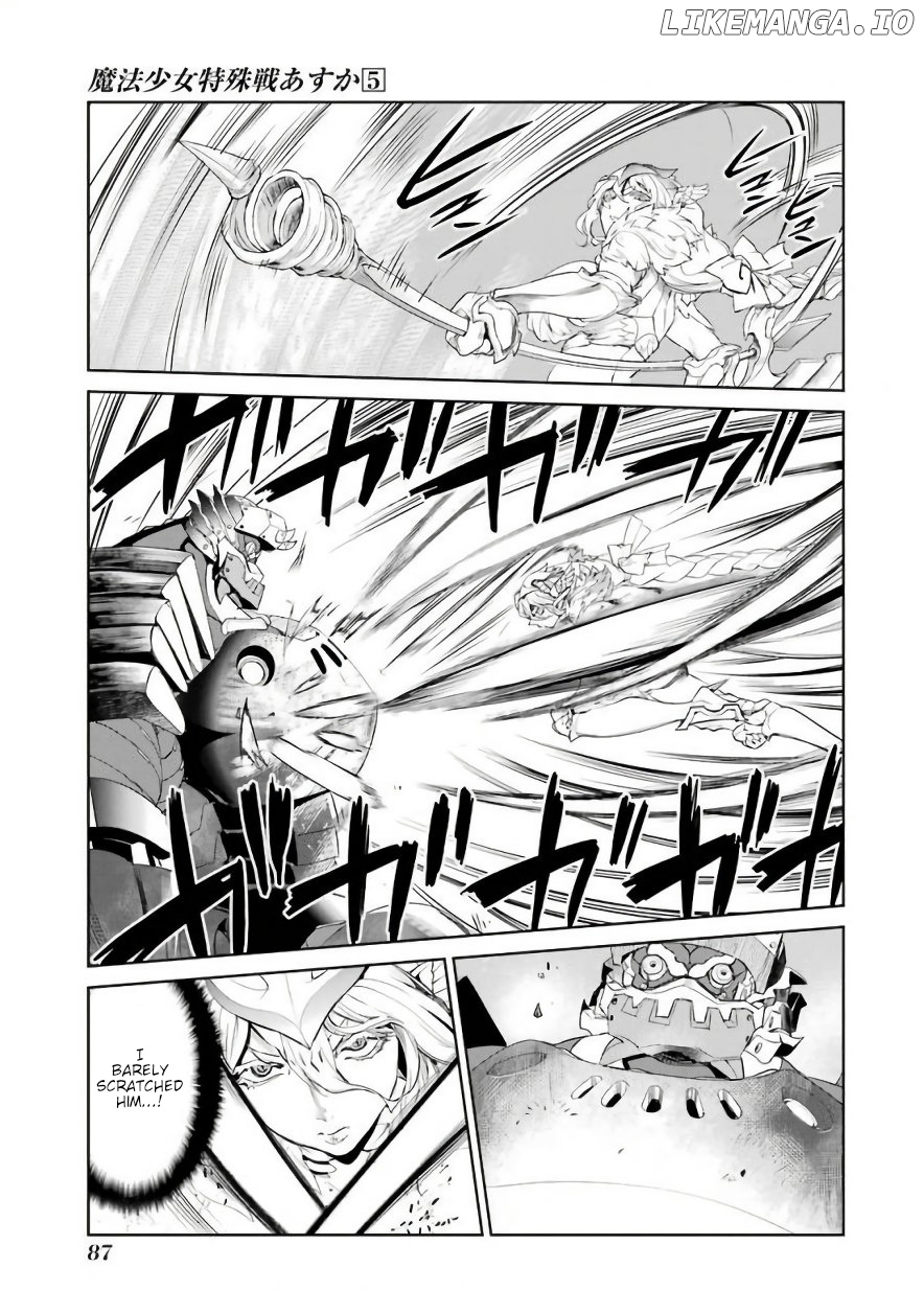 Mahou Shoujo Tokushuusen Asuka chapter 20 - page 3