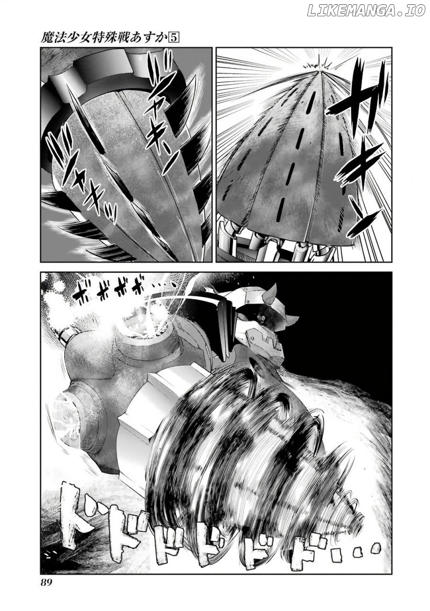 Mahou Shoujo Tokushuusen Asuka chapter 20 - page 5