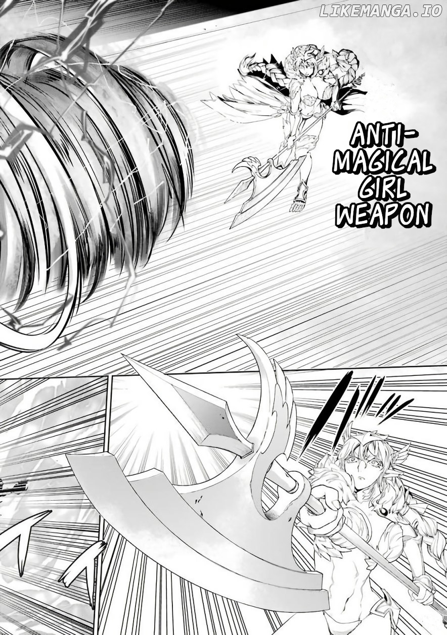 Mahou Shoujo Tokushuusen Asuka chapter 20 - page 7