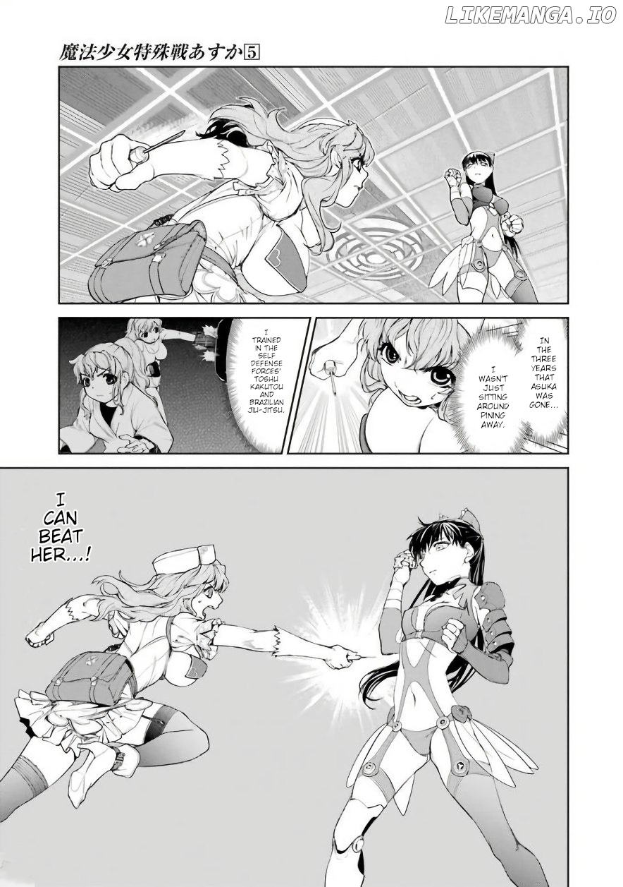 Mahou Shoujo Tokushuusen Asuka chapter 21 - page 7