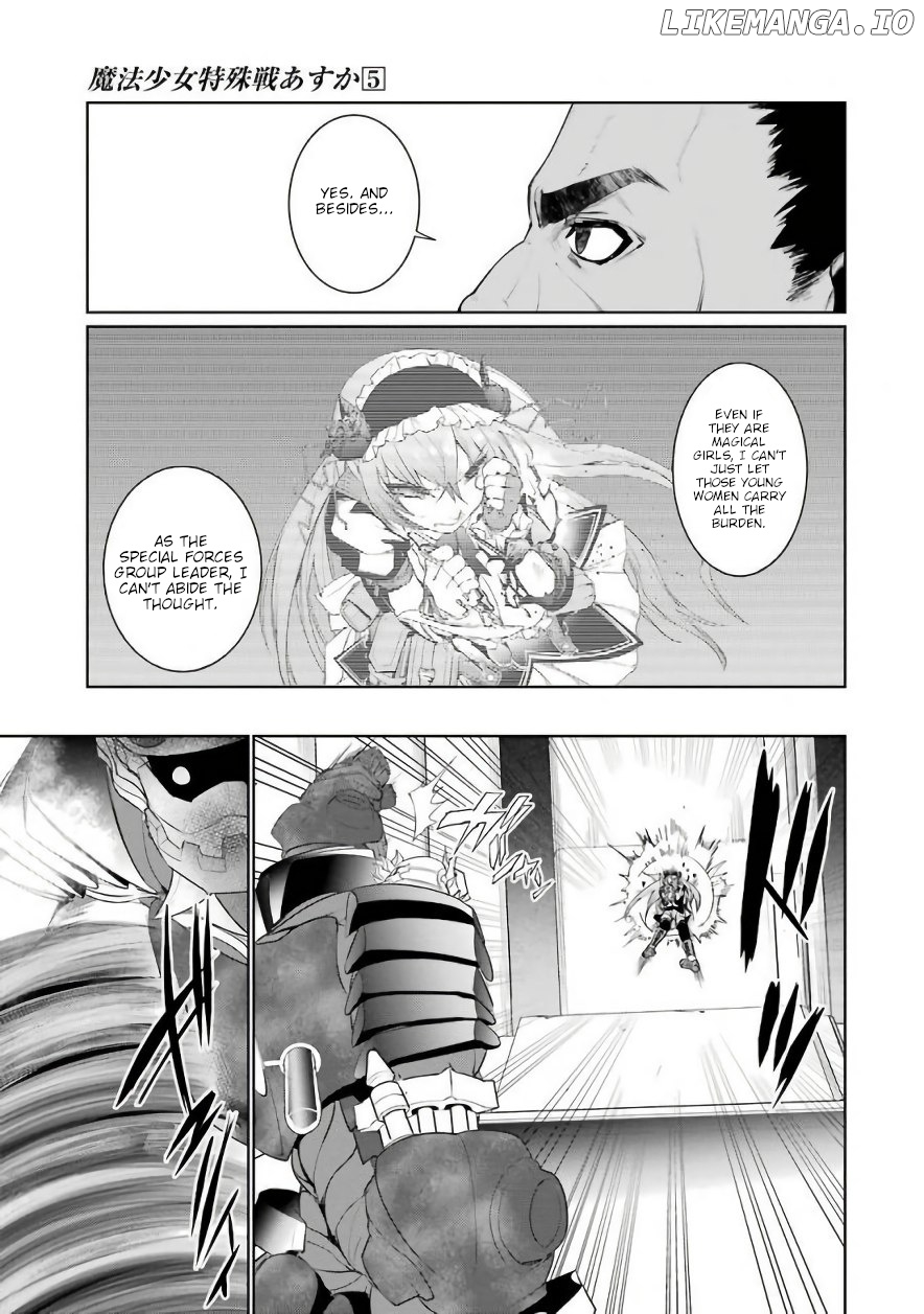 Mahou Shoujo Tokushuusen Asuka chapter 22 - page 7
