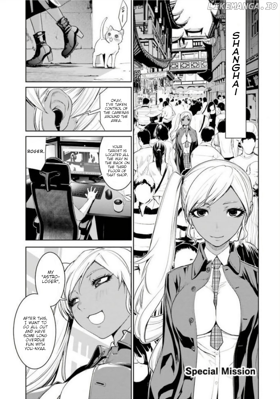 Mahou Shoujo Tokushuusen Asuka chapter 22.1 - page 1