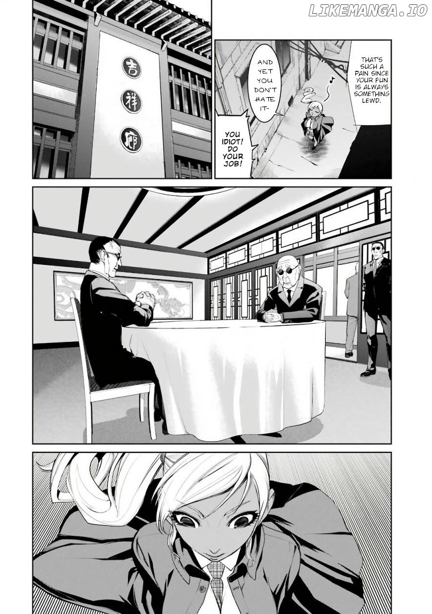Mahou Shoujo Tokushuusen Asuka chapter 22.1 - page 2
