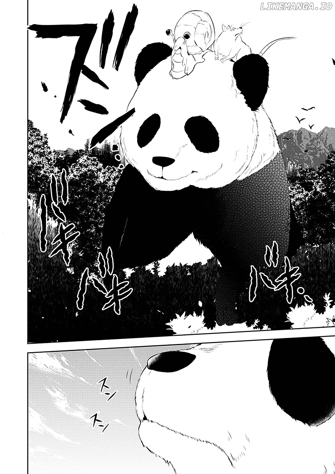 Naka no Hito Genome [Jikkyouchuu] chapter 1 - page 19