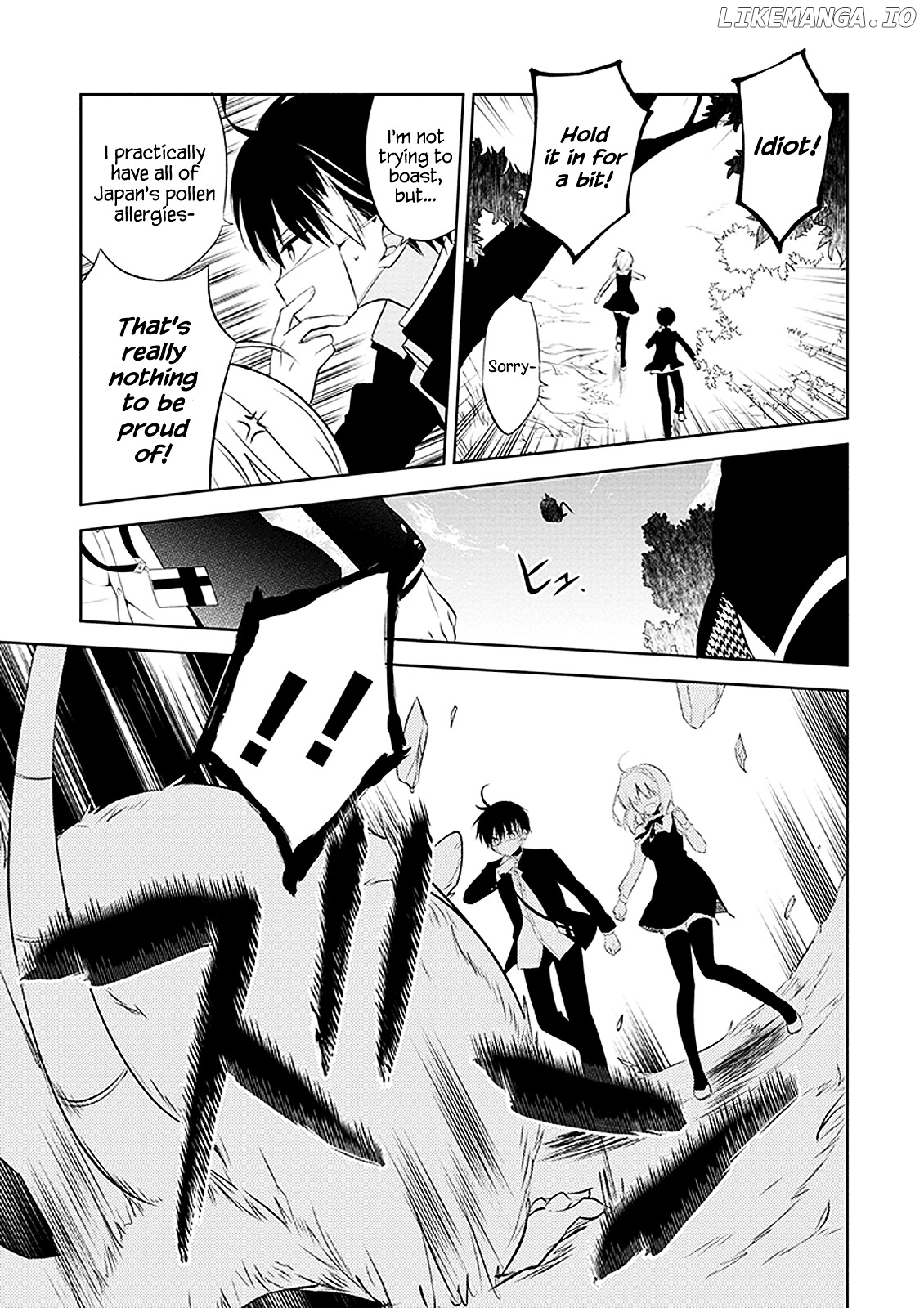 Naka no Hito Genome [Jikkyouchuu] chapter 1 - page 22
