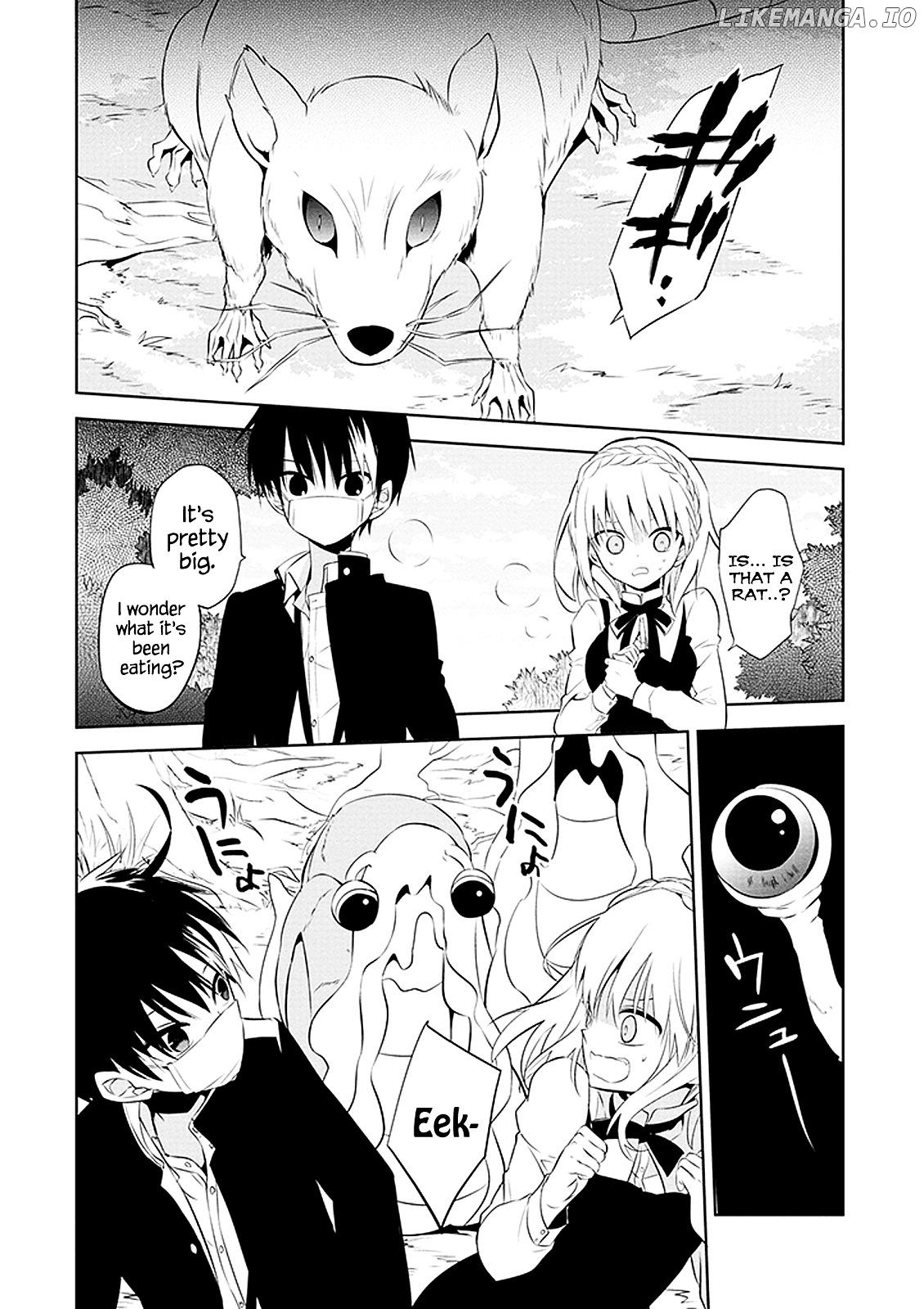 Naka no Hito Genome [Jikkyouchuu] chapter 1 - page 23