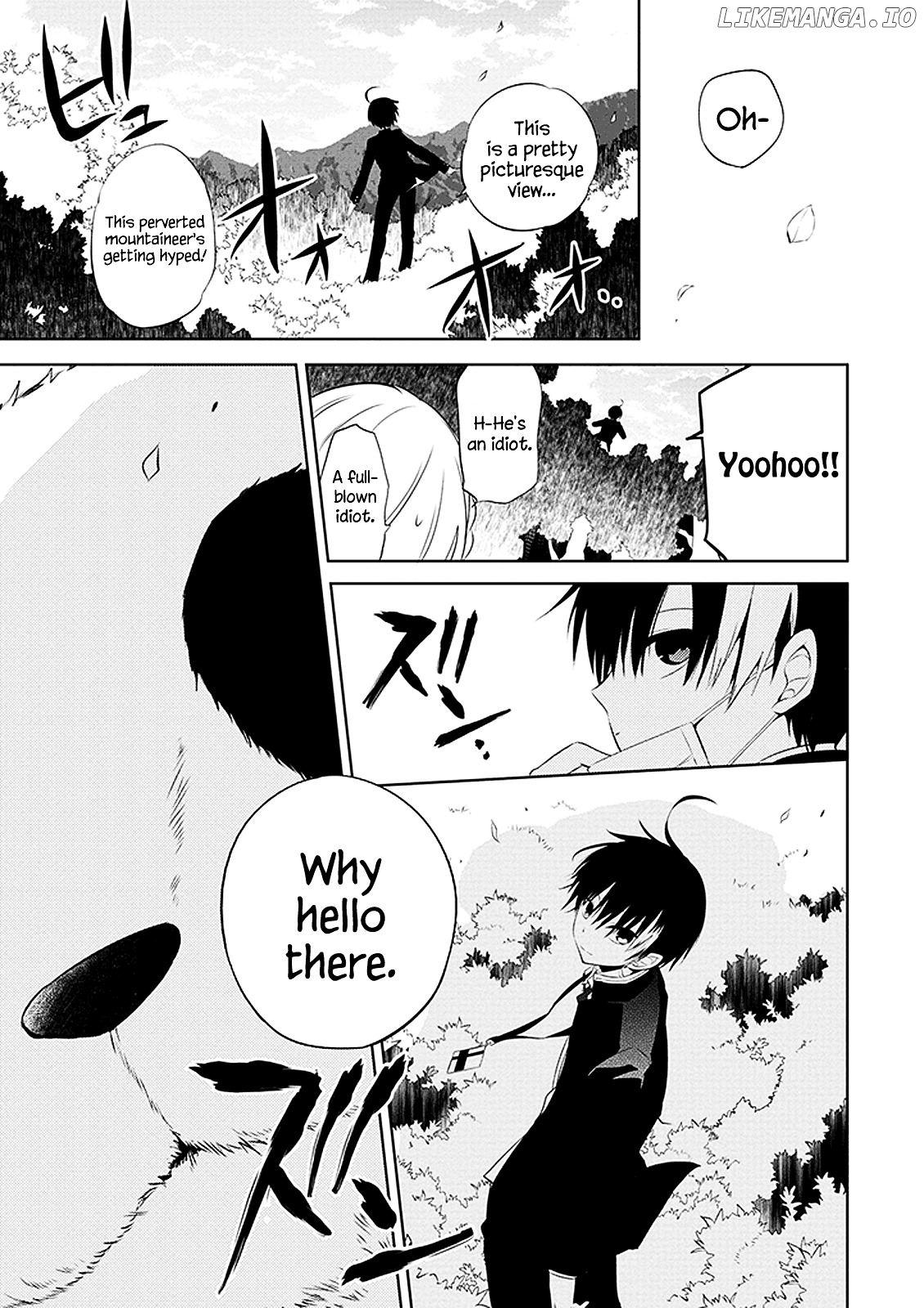 Naka no Hito Genome [Jikkyouchuu] chapter 1 - page 32