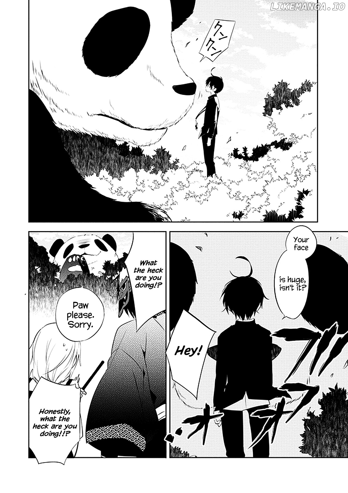 Naka no Hito Genome [Jikkyouchuu] chapter 1 - page 33