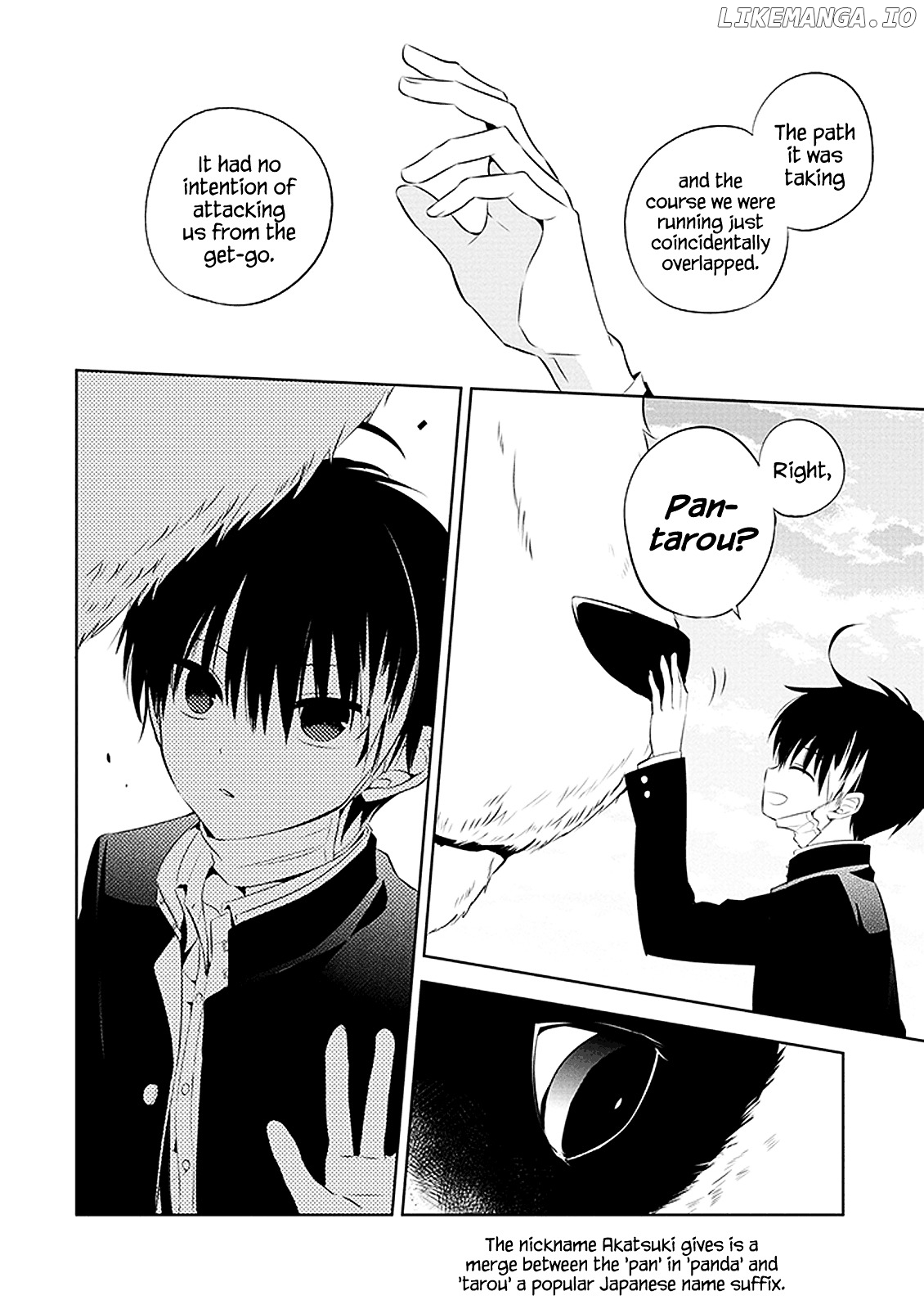 Naka no Hito Genome [Jikkyouchuu] chapter 1 - page 35