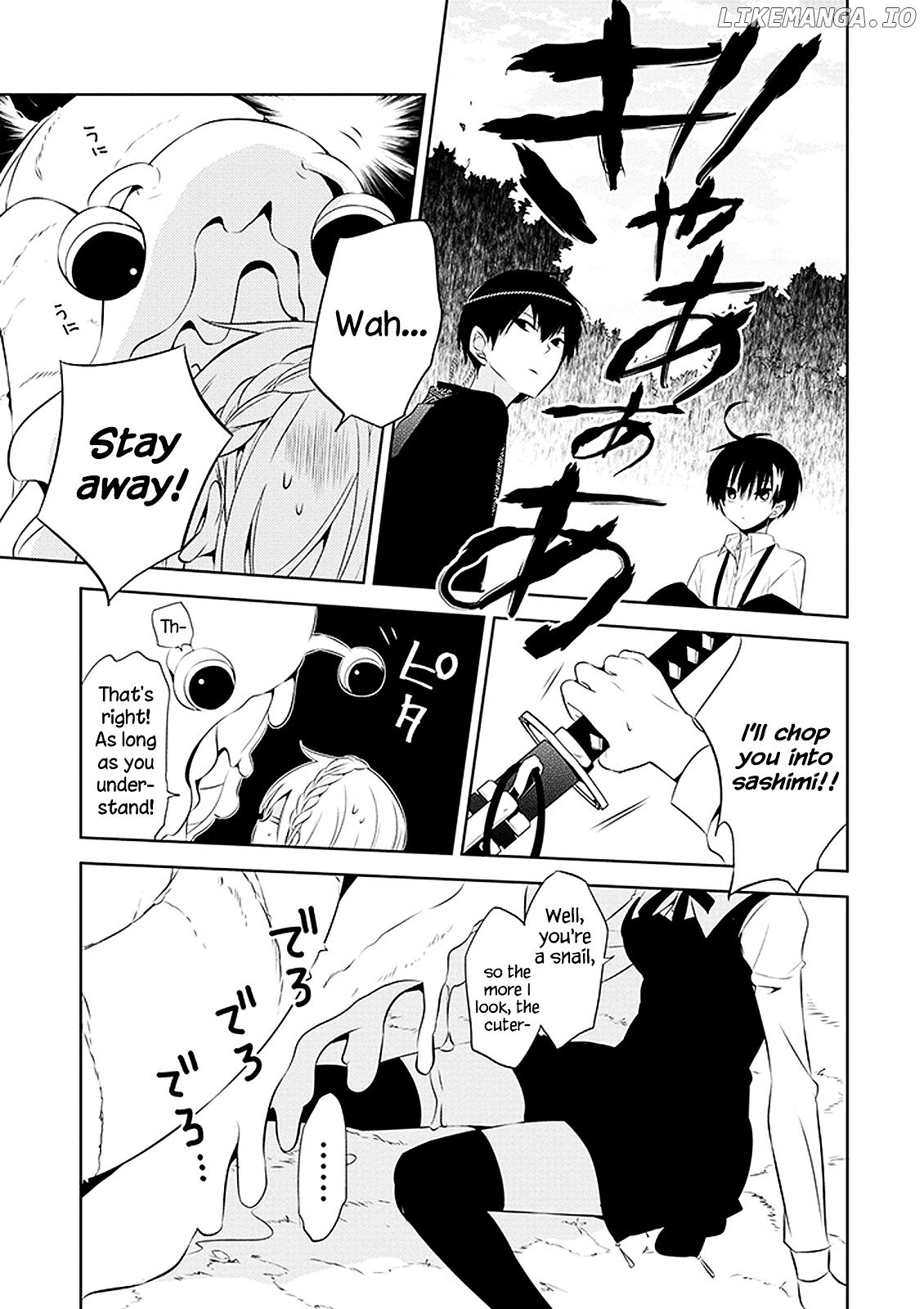 Naka no Hito Genome [Jikkyouchuu] chapter 1 - page 40