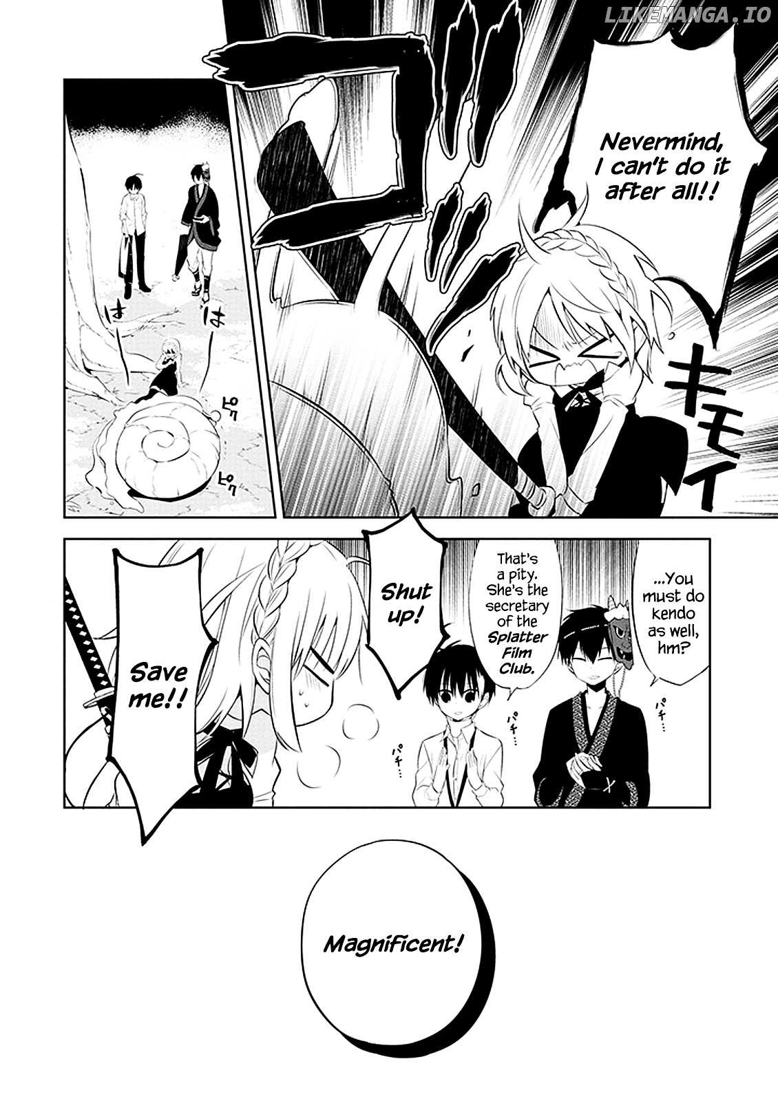 Naka no Hito Genome [Jikkyouchuu] chapter 1 - page 41