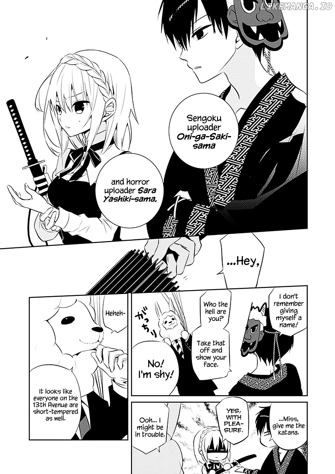 Naka no Hito Genome [Jikkyouchuu] chapter 1 - page 46