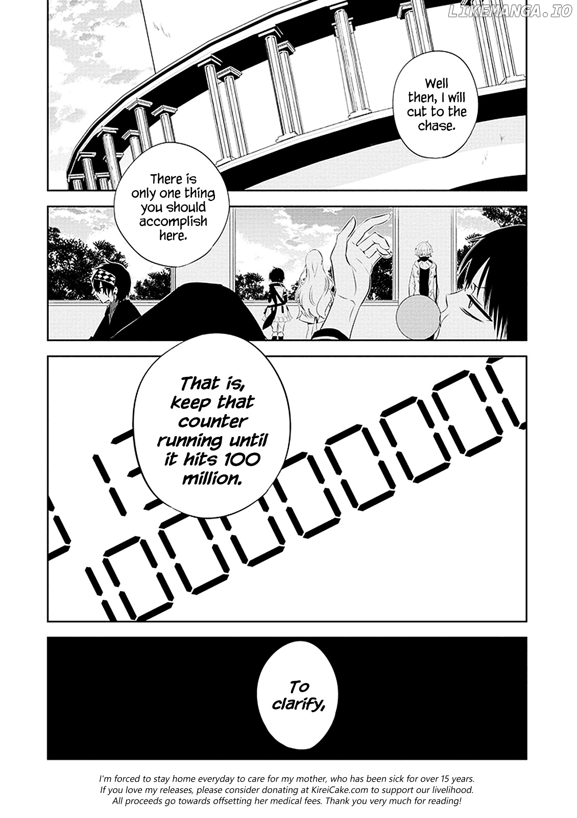 Naka no Hito Genome [Jikkyouchuu] chapter 1 - page 47