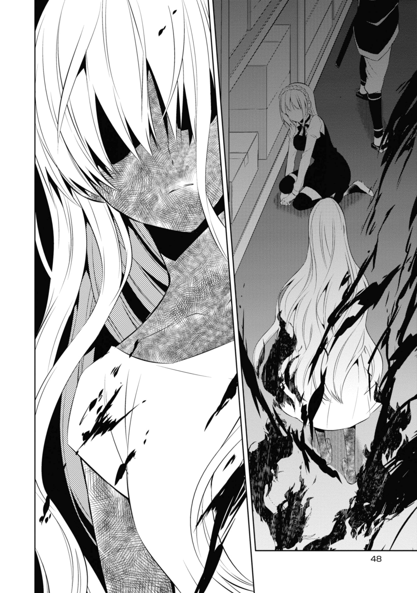Naka no Hito Genome [Jikkyouchuu] chapter 35 - page 2