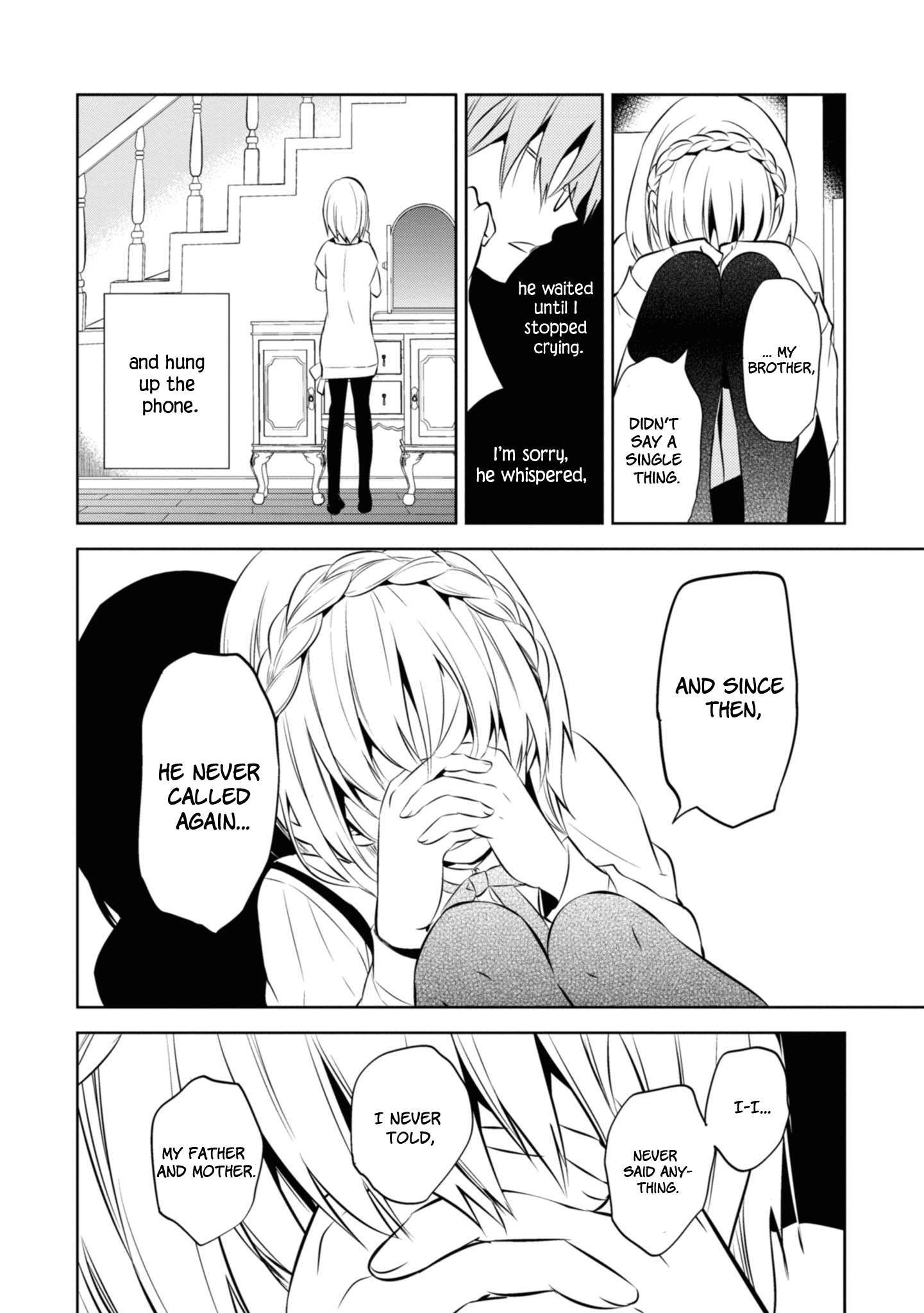 Naka no Hito Genome [Jikkyouchuu] chapter 36 - page 14