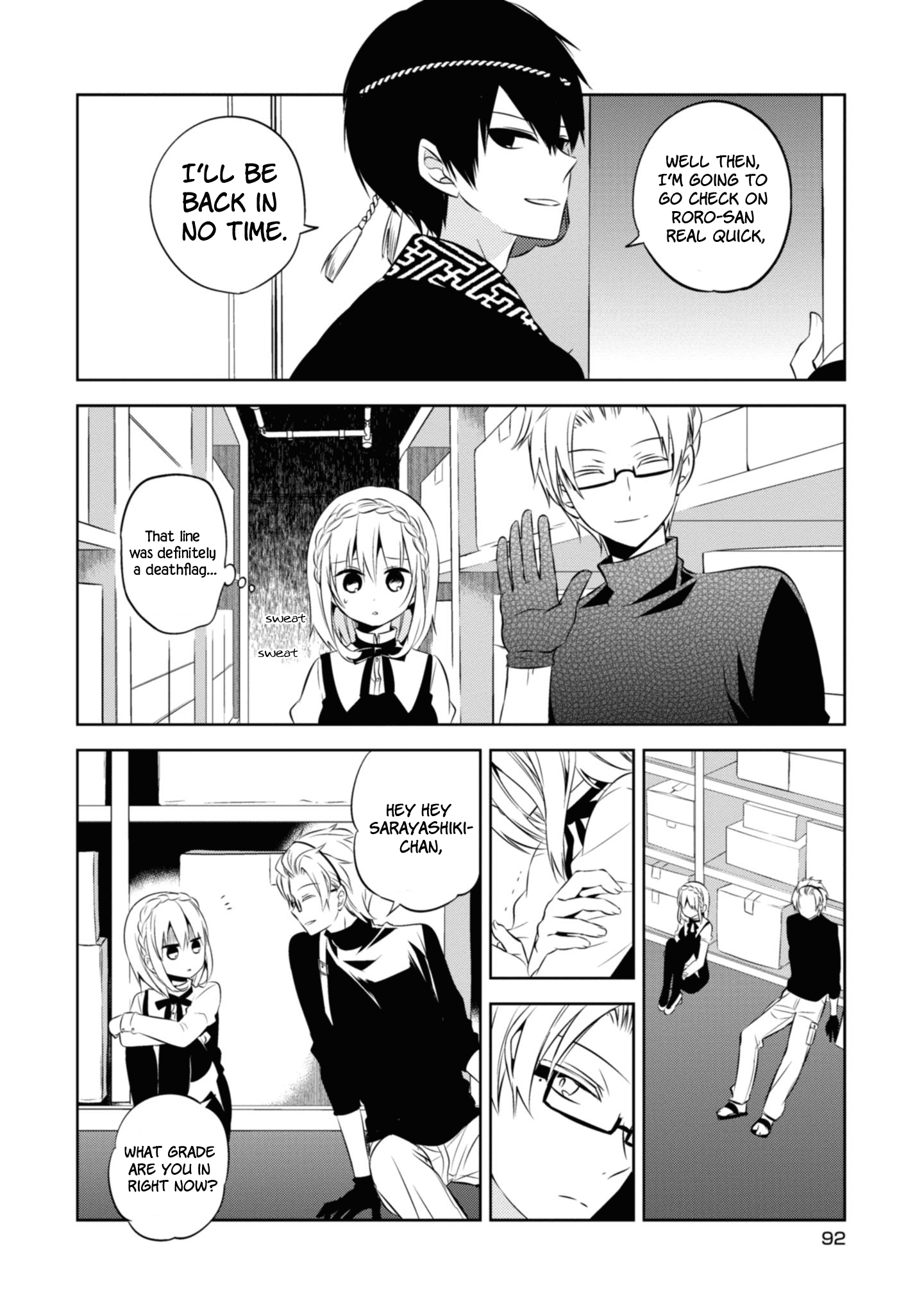 Naka no Hito Genome [Jikkyouchuu] chapter 36 - page 4