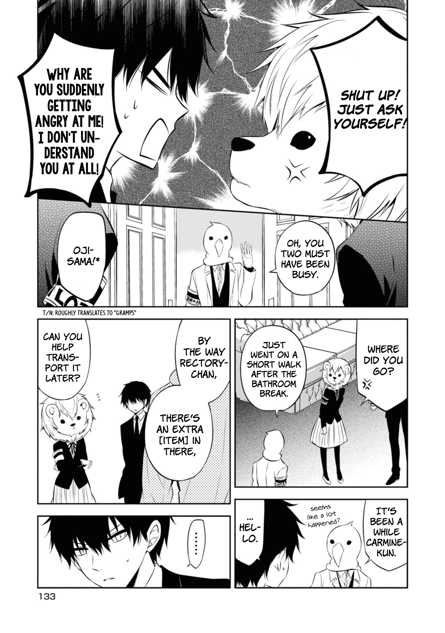 Naka no Hito Genome [Jikkyouchuu] chapter 37 - page 13
