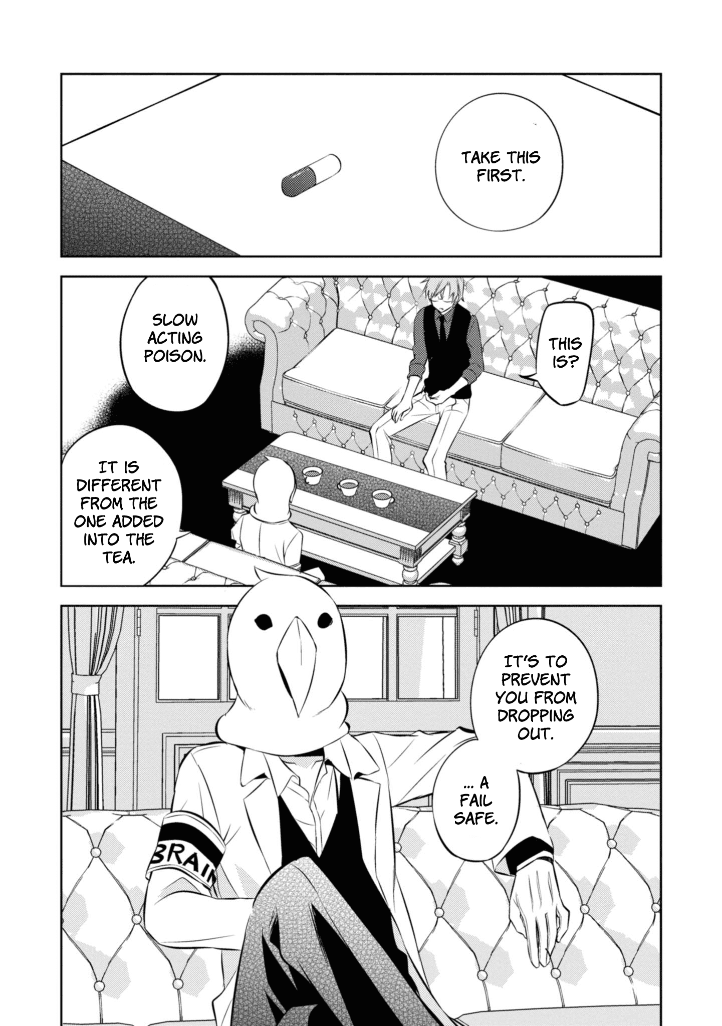 Naka no Hito Genome [Jikkyouchuu] chapter 37 - page 2