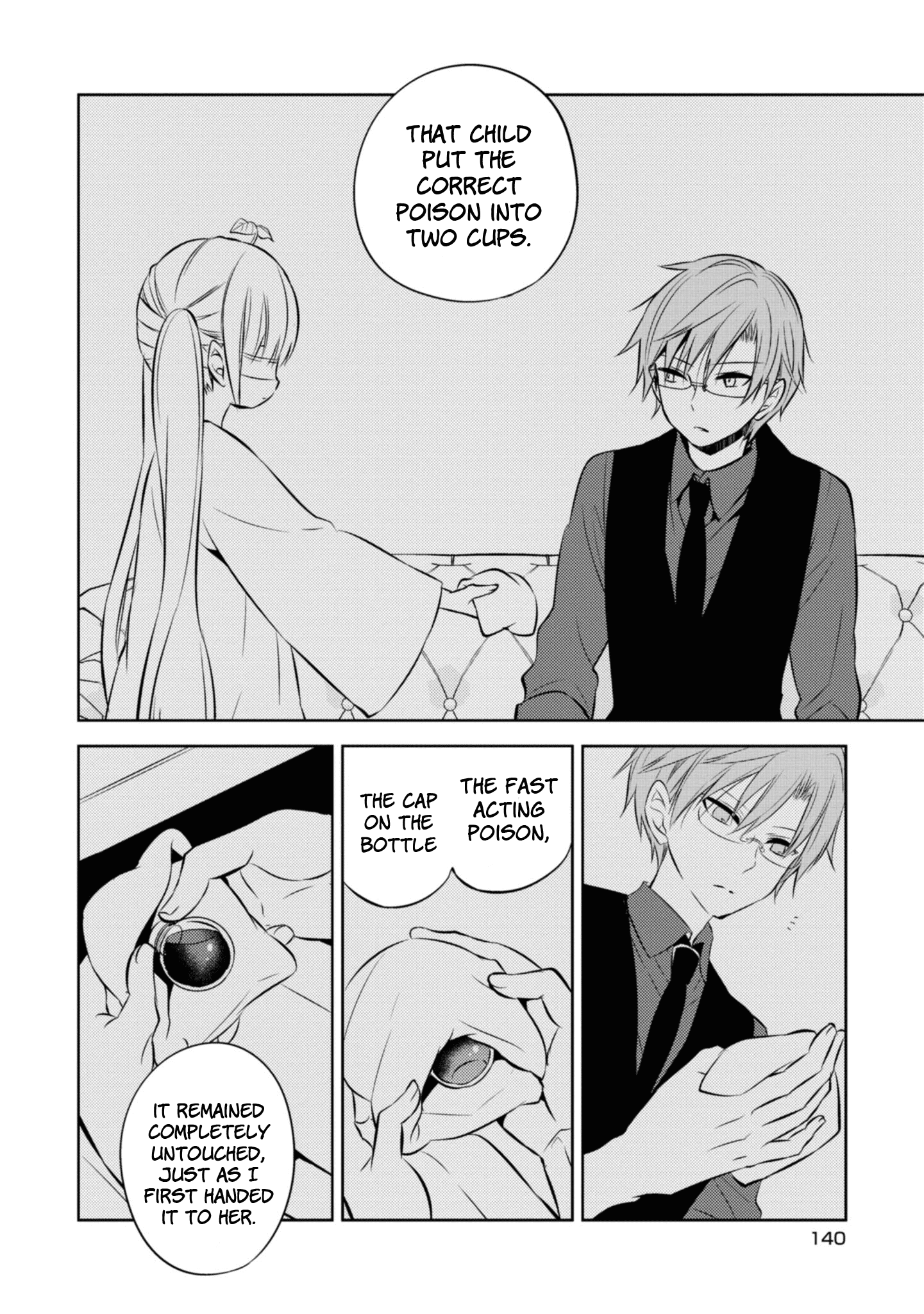Naka no Hito Genome [Jikkyouchuu] chapter 37 - page 20