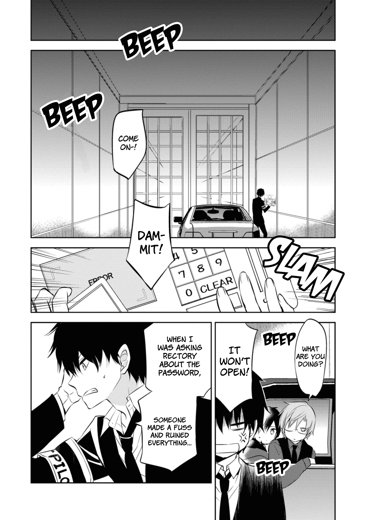 Naka no Hito Genome [Jikkyouchuu] chapter 37 - page 22