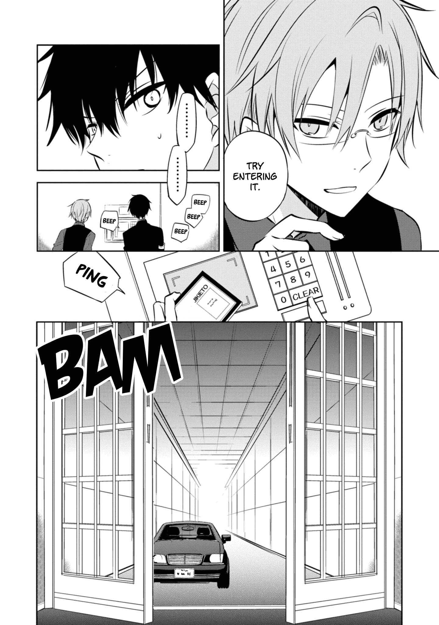 Naka no Hito Genome [Jikkyouchuu] chapter 37 - page 24