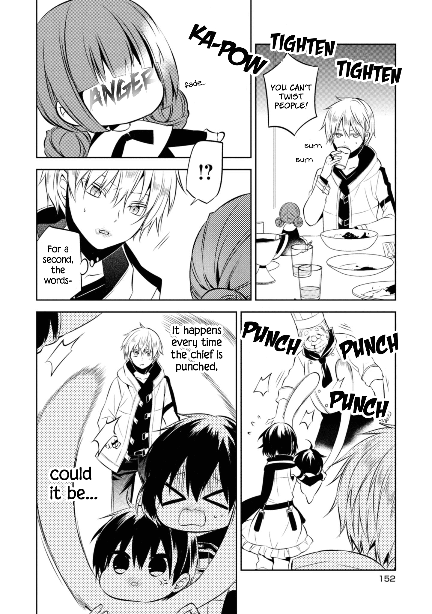 Naka no Hito Genome [Jikkyouchuu] chapter 37 - page 32