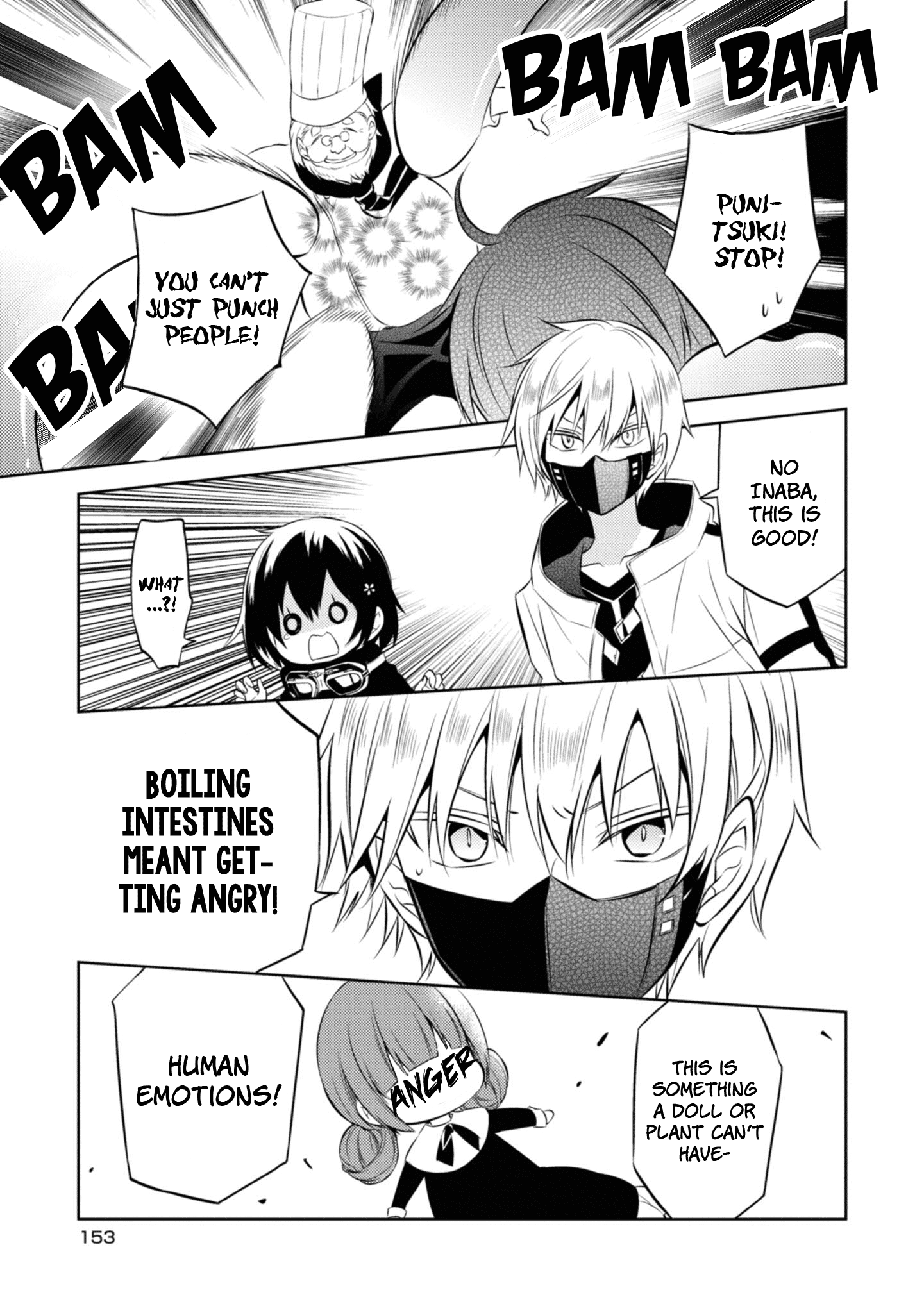 Naka no Hito Genome [Jikkyouchuu] chapter 37 - page 33