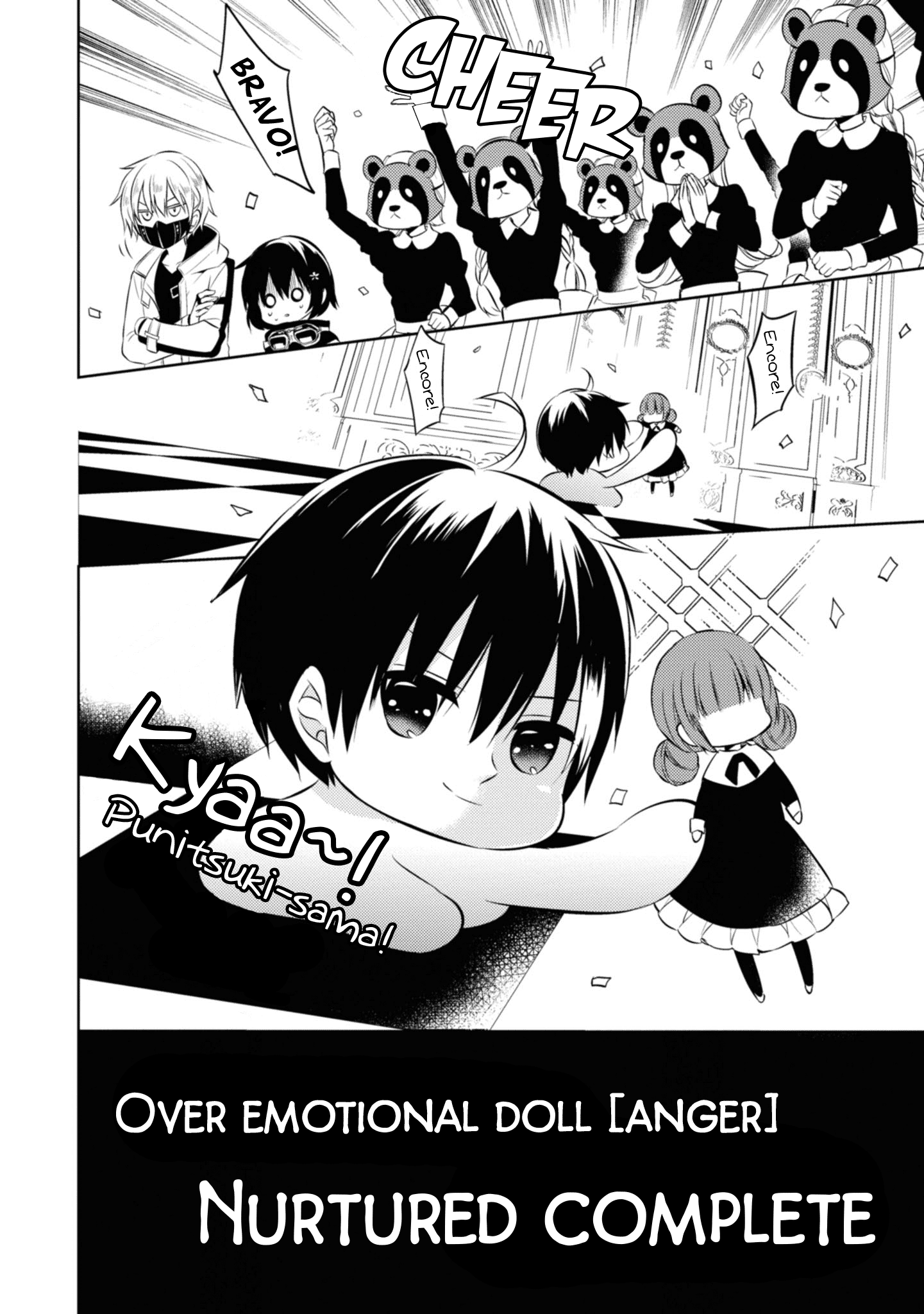 Naka no Hito Genome [Jikkyouchuu] chapter 37 - page 36