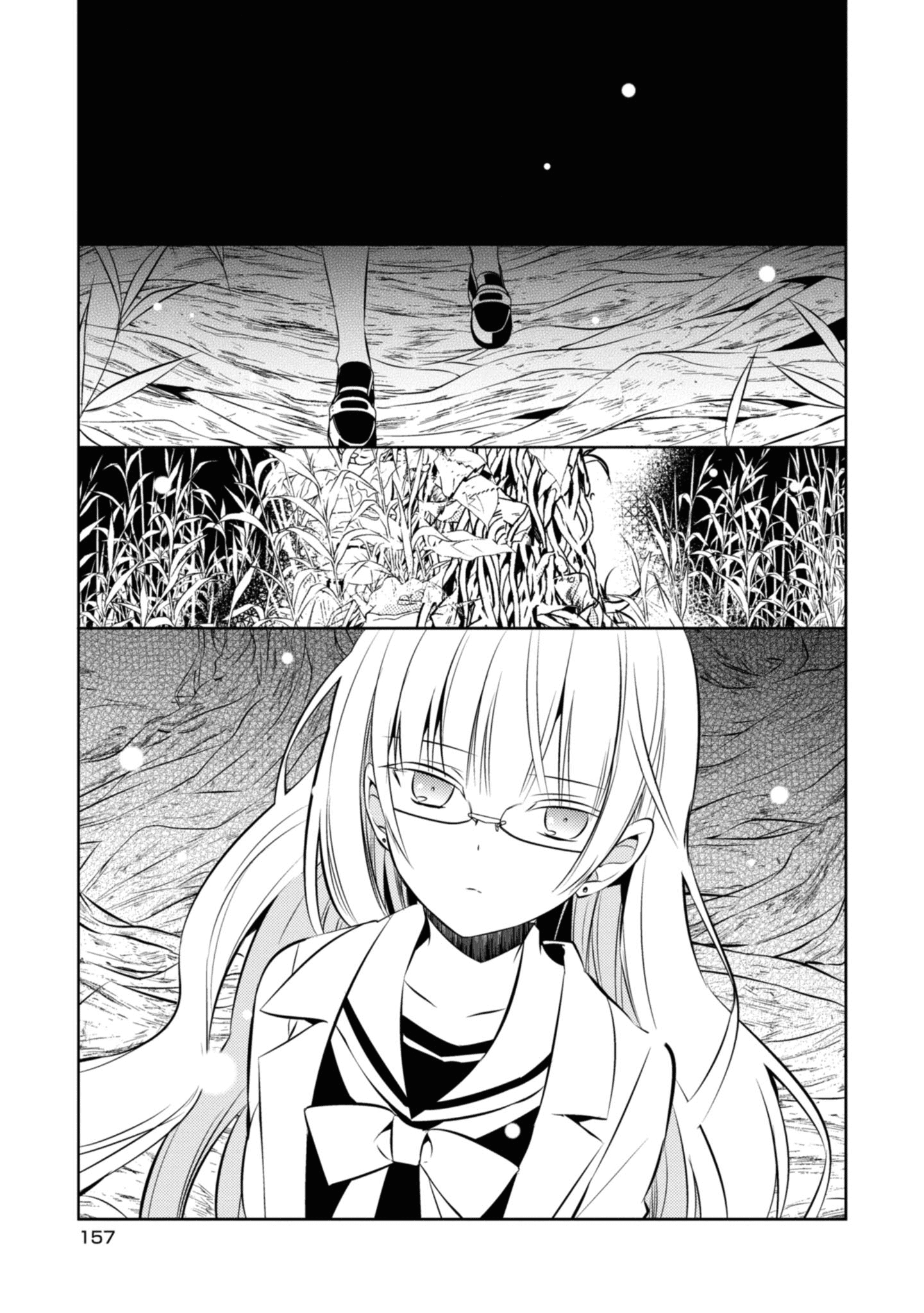 Naka no Hito Genome [Jikkyouchuu] chapter 37 - page 37