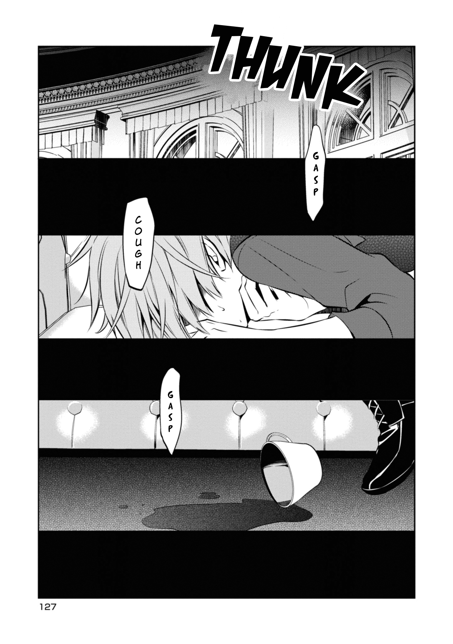 Naka no Hito Genome [Jikkyouchuu] chapter 37 - page 7