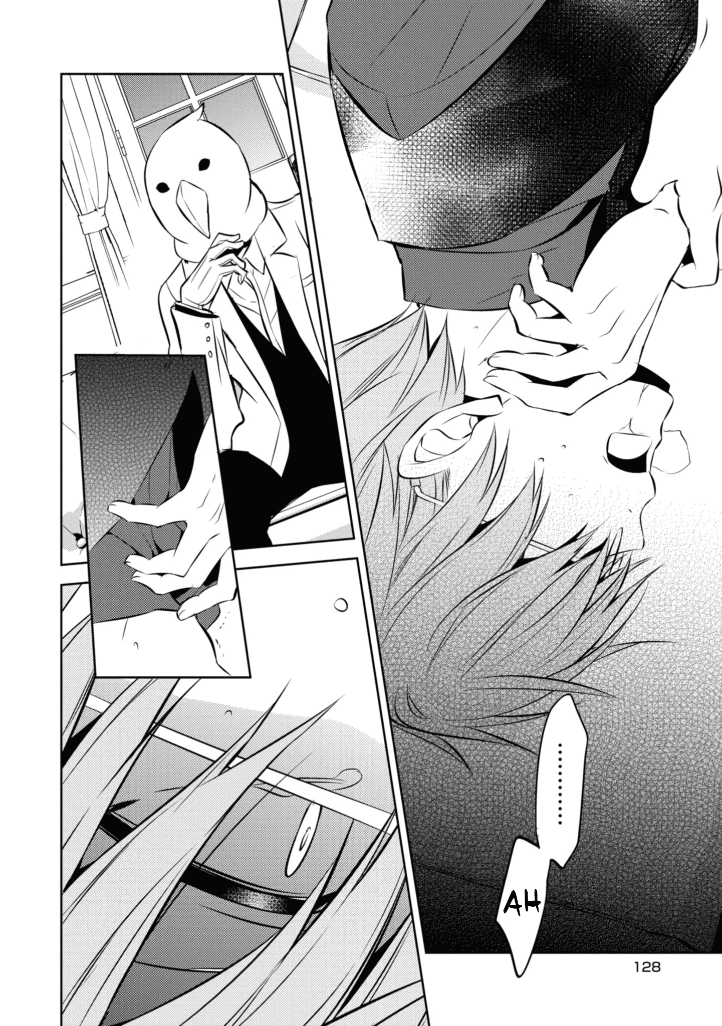 Naka no Hito Genome [Jikkyouchuu] chapter 37 - page 8