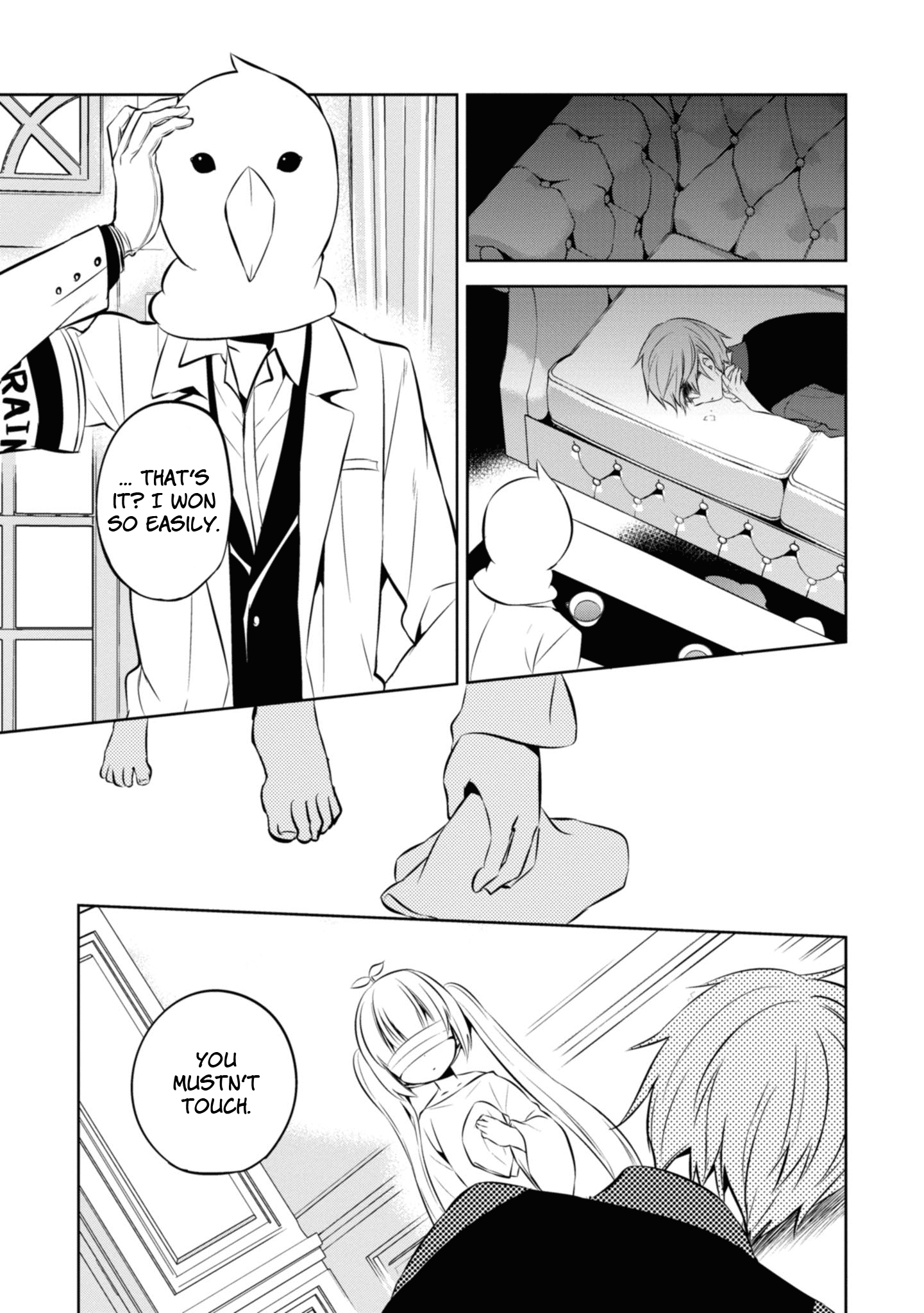 Naka no Hito Genome [Jikkyouchuu] chapter 37 - page 9