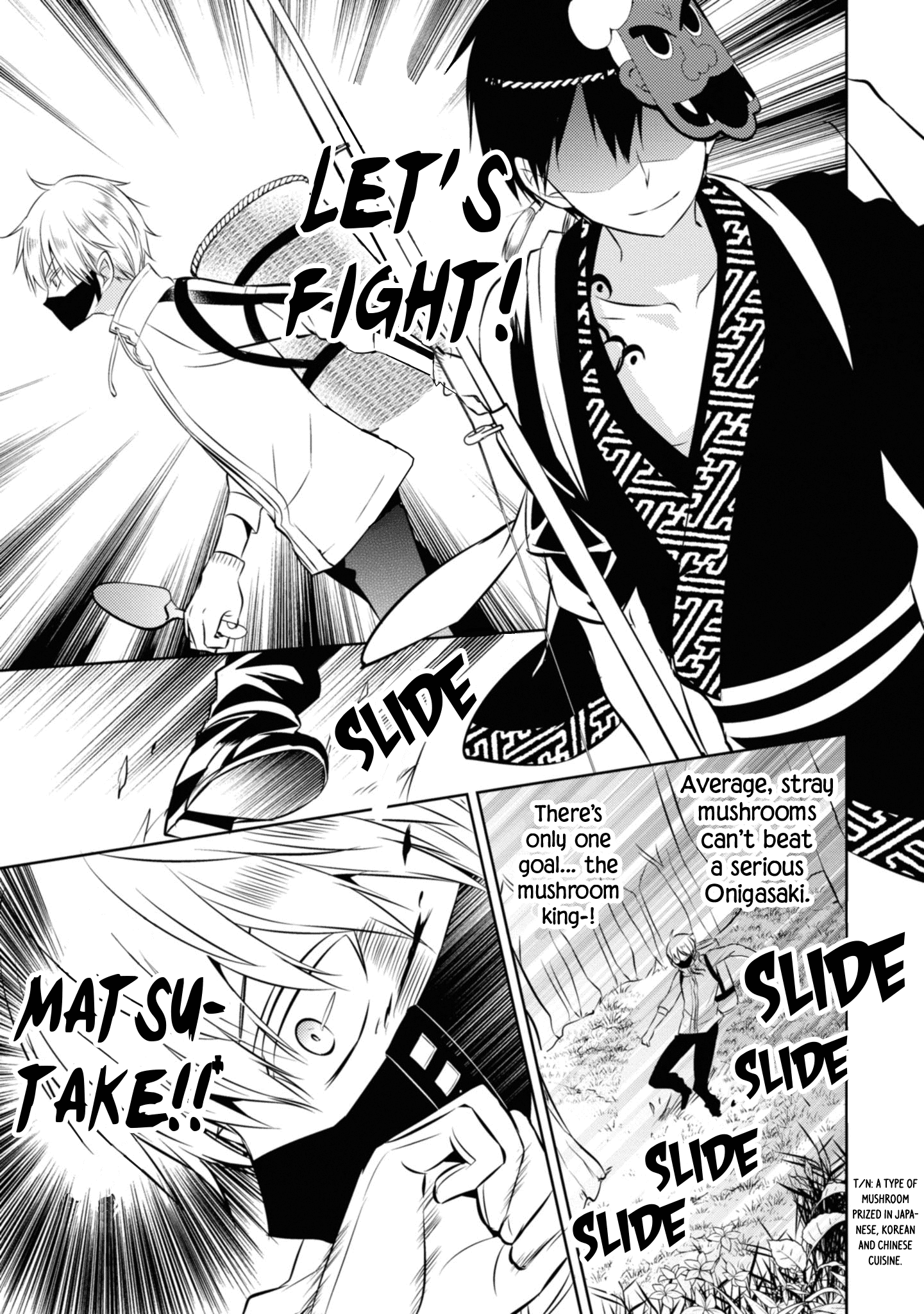 Naka no Hito Genome [Jikkyouchuu] chapter 37.5 - page 10