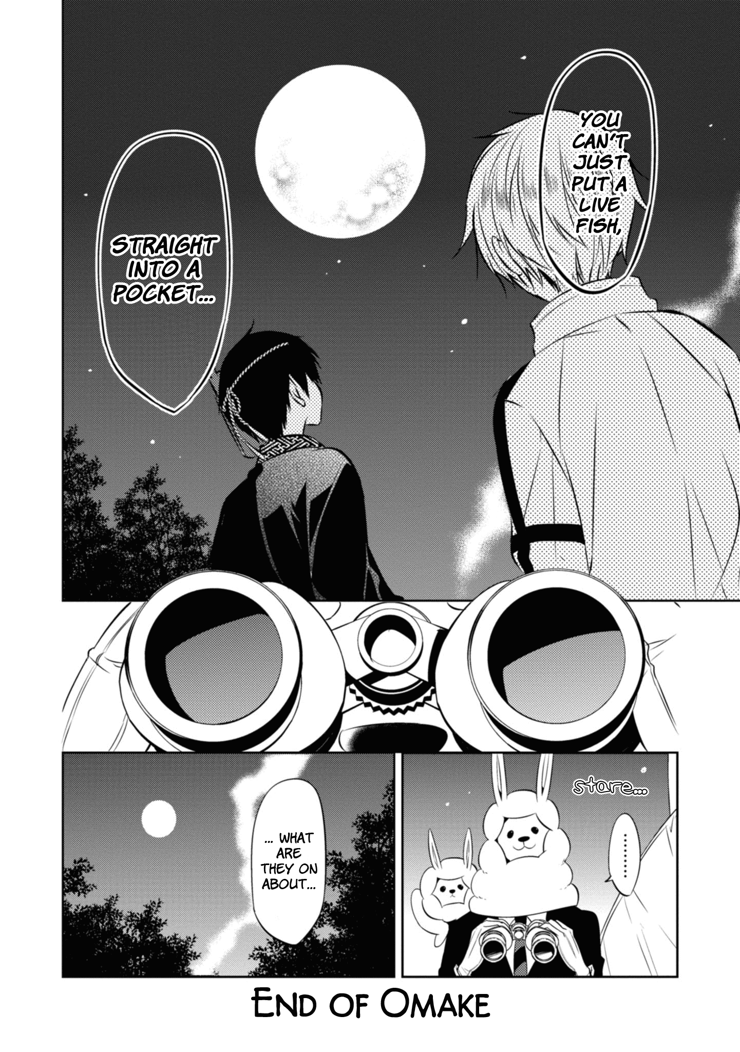 Naka no Hito Genome [Jikkyouchuu] chapter 37.5 - page 19