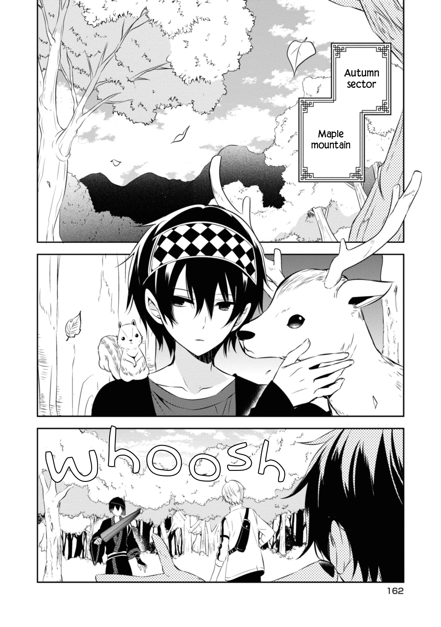 Naka no Hito Genome [Jikkyouchuu] chapter 37.5 - page 3