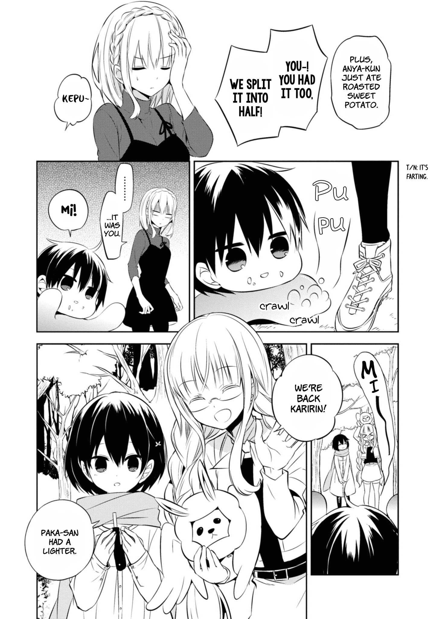 Naka no Hito Genome [Jikkyouchuu] chapter 37.5 - page 6