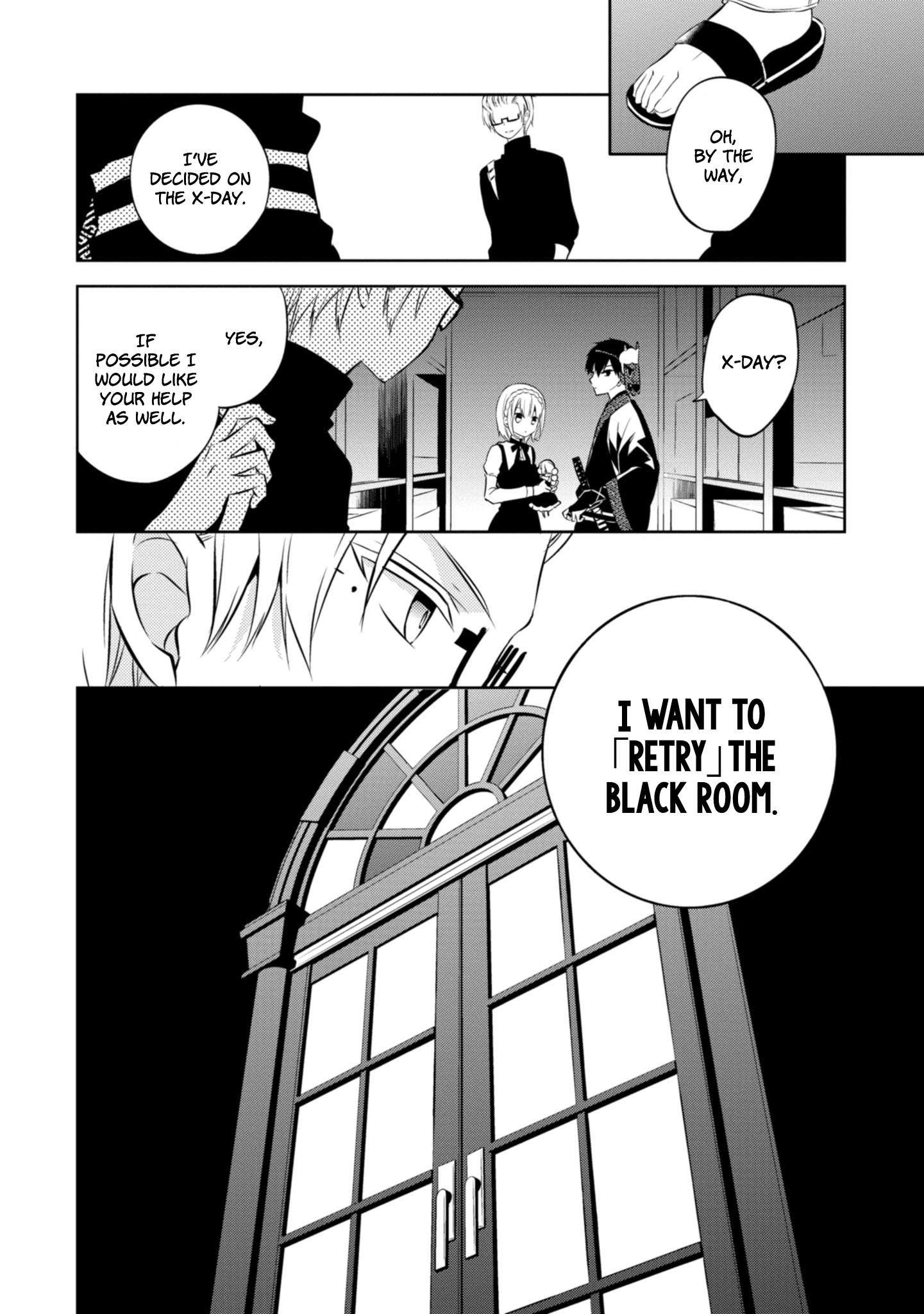 Naka no Hito Genome [Jikkyouchuu] chapter 38 - page 17